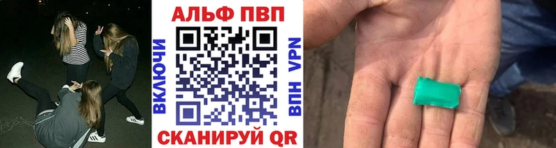 Купить Cocaine  Меф мяу мяу  Гашиш  СК  Канабис  Соль-Илецк