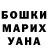 Гашиш убойный Mark Legads