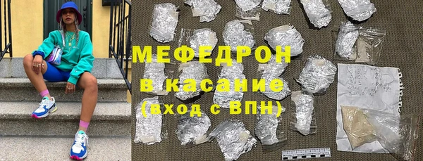кокаин колумбия Гусев