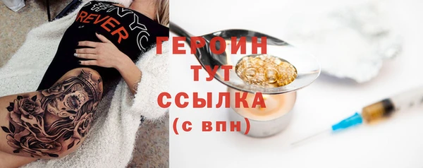 кокаин колумбия Гусев
