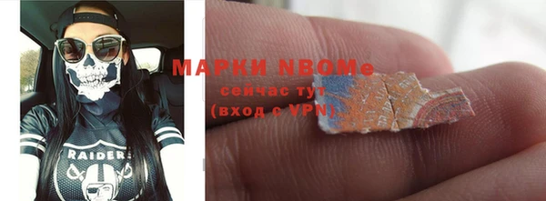 кокаин колумбия Гусев