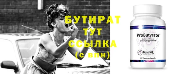 кокаин колумбия Гусев