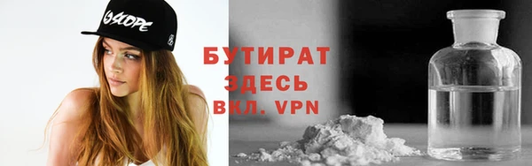 кокаин колумбия Гусев