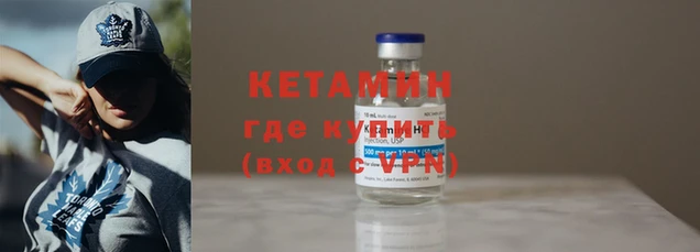 кокаин колумбия Гусев