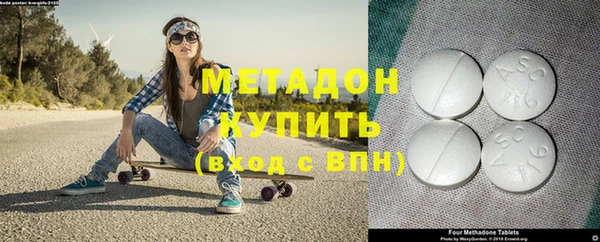кокаин колумбия Гусев