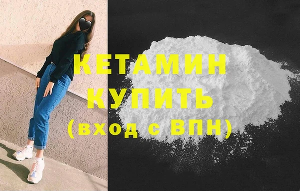 кокаин колумбия Гусев