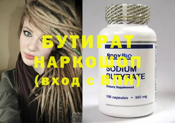 кокаин колумбия Гусев