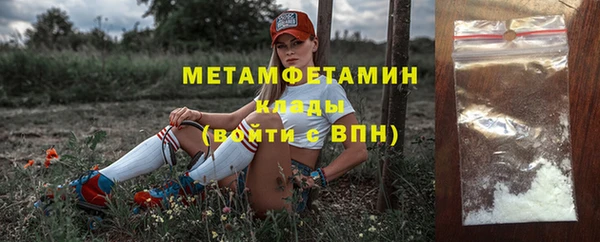 кокаин колумбия Гусев