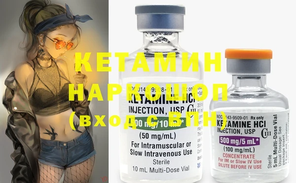 кокаин колумбия Гусев