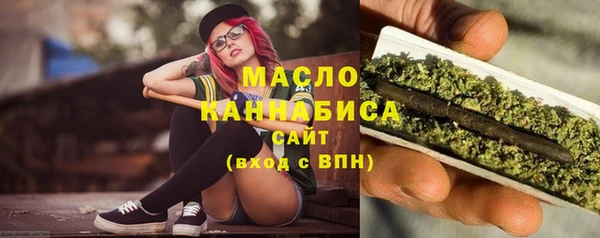 СК Гусиноозёрск