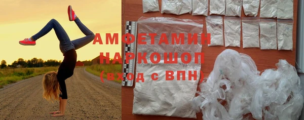 кокаин колумбия Гусев