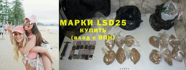 кокаин колумбия Гусев